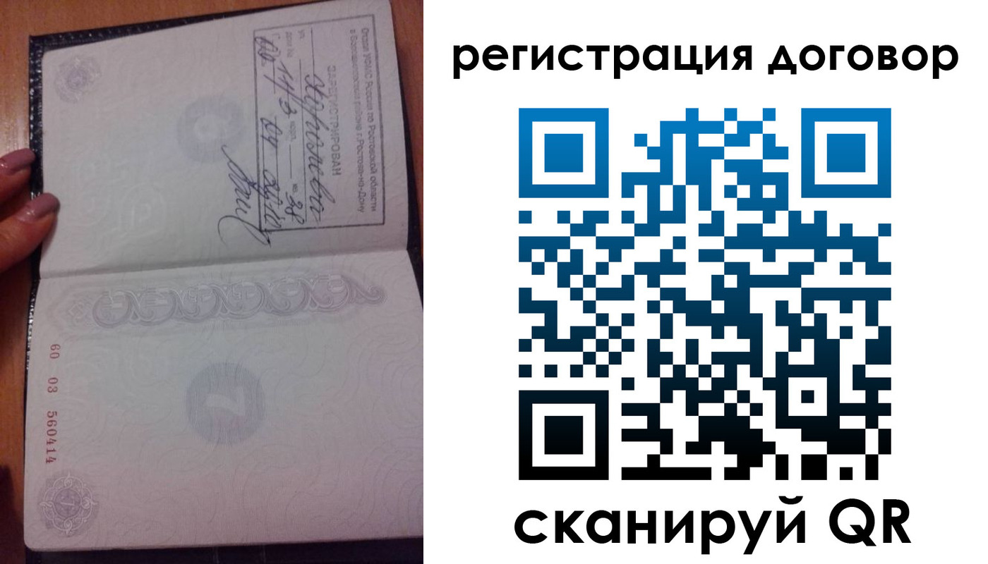 форма 3 в Озёрах